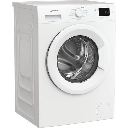 Indesit Push&Go 9kg Washing Machine - White | IP946PUSHGOUK