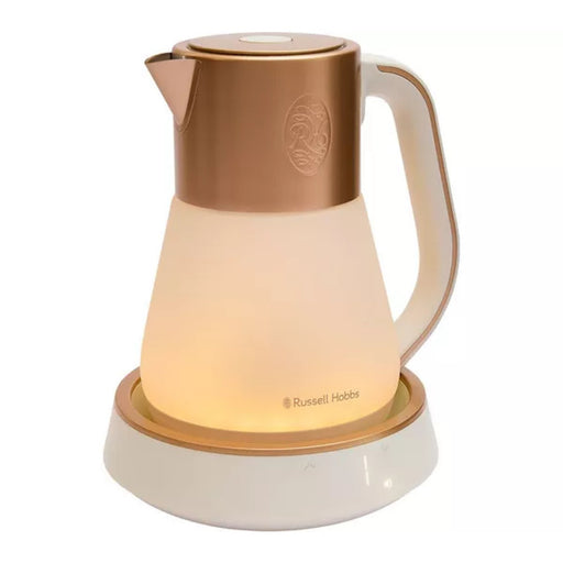 Russell Hobbs Calm quiet boil 1.7l Kettle - Copper | 27450