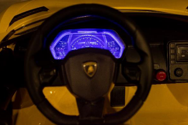 Lamborghini Aventador SVJ Kids Electric Ride On Car - Yellow || LAMBORG-YELLOW