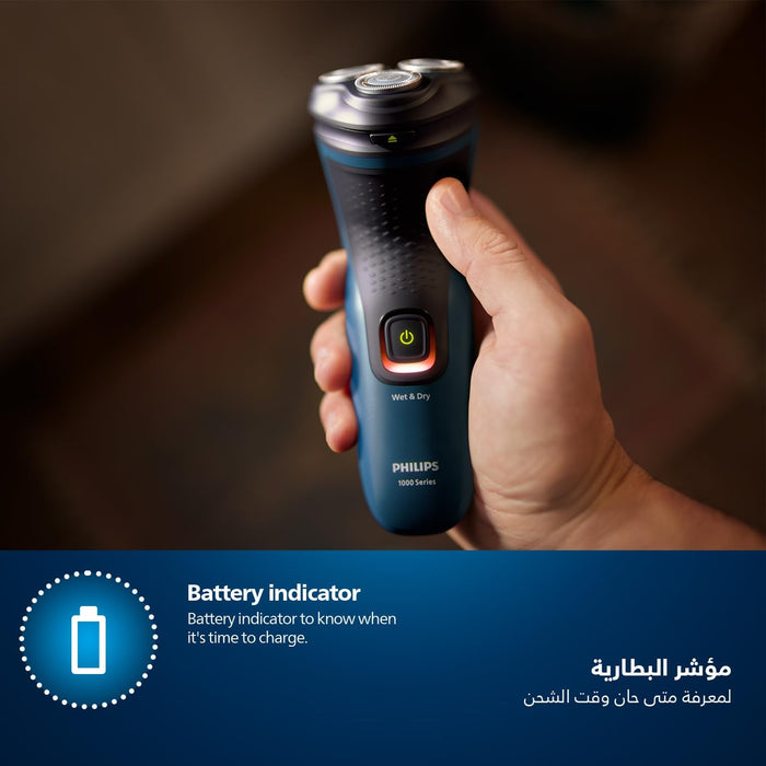 Philips Shaver 1000 Wet & Dry Electric Shaver | S1151