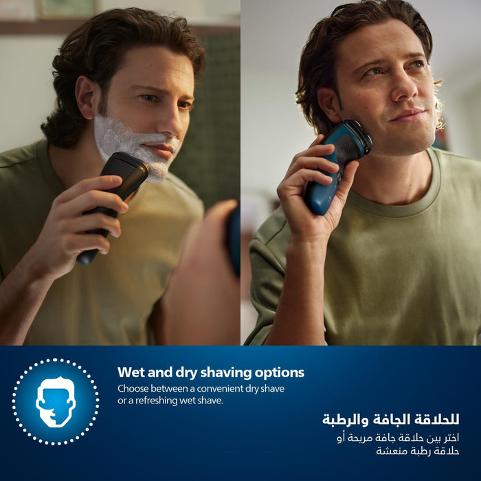 Philips Shaver 1000 Wet & Dry Electric Shaver | S1151