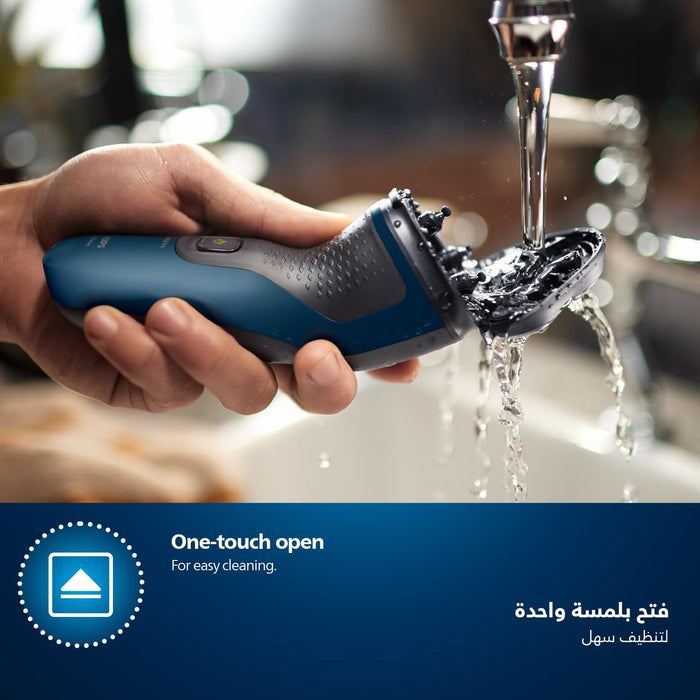 Philips Shaver 1000 Wet & Dry Electric Shaver | S1151