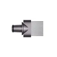 Dyson Supersonic Hairdryer Bright Nickel & Copper | TTT 389923-01